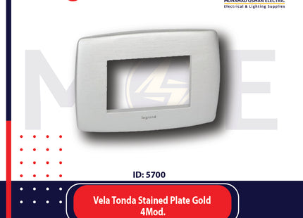 Legrand Vela Tonda Plastic Striped Metal Plate Aluminum 3module | 011685839 | بلاك بلاستيك معدن مخطط المنيوم