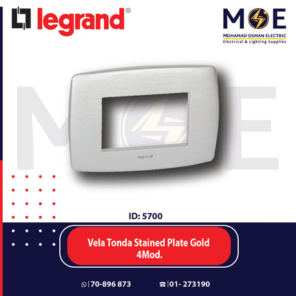 Legrand Vela Tonda Plastic Striped Metal Plate Aluminum 3module | 011685839