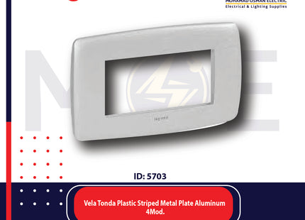 Legrand Vela Tonda Plastic Striped Metal Plate Aluminum 4module | 011685840 | بلاك بلاستيك معدن مخطط المنيوم