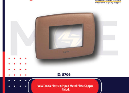 Legrand Vela Tonda Plastic Striped Metal Plate Copper 4module | 011685848 | بلاك بلاستيك معدن مخطط نحاسي