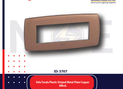 Legrand Vela Tonda Plastic Striped Metal Plate Copper 6module | 011685849 | بلاك بلاستيك معدن مخطط نحاسي