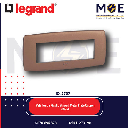 Legrand Vela Tonda Plastic Striped Metal Plate Copper 6module | 011685849