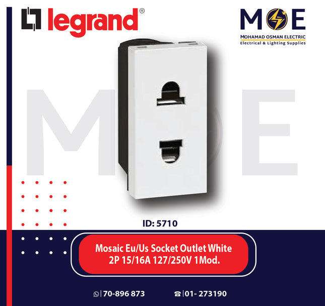 Legrand Mosaic Euro American Socket Outlet White 2P 15/16A 127/250V 1module | 01174101 | بريز امريكي اوروبي ابيض
