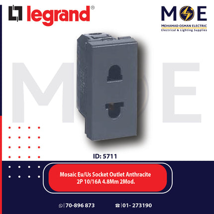 Legrand Mosaic Euro American Socket Outlet Black/ Dark Gray/ Anthracite 2P 10/16A 4.8mm 1module | 011682931