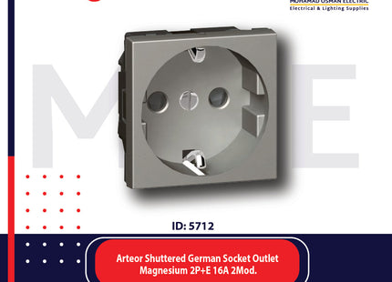 Legrand Arteor Shuttered German Socket Outlet Magnesium 2P+E 16A 2Module | 011572618 SL | بريز شوكو امان مغنيسيوم