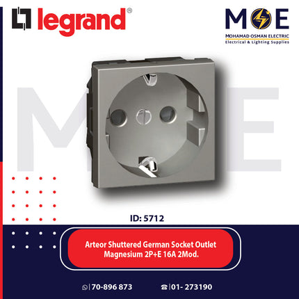 Legrand Arteor Shuttered German Socket Outlet Magnesium 2P+E 16A 2Module | 011572618 SL