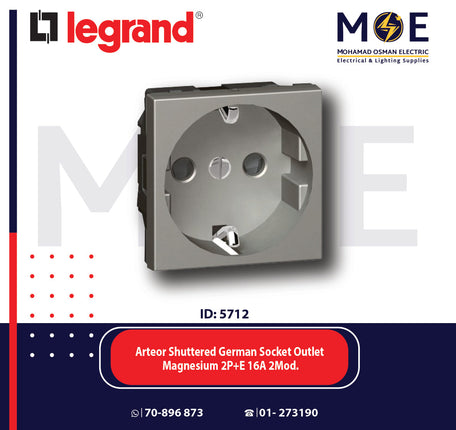 Legrand Arteor Shuttered German Socket Outlet Magnesium 2P+E 16A 2Module | 011572618 SL