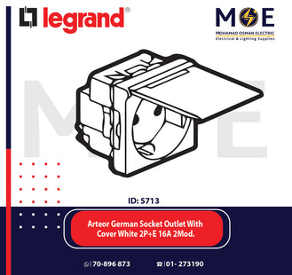 Legrand Arteor German Socket Outlet With Cover White 2P+E 16A 2Module | 011572119 | بريز شوكو امان ابيض