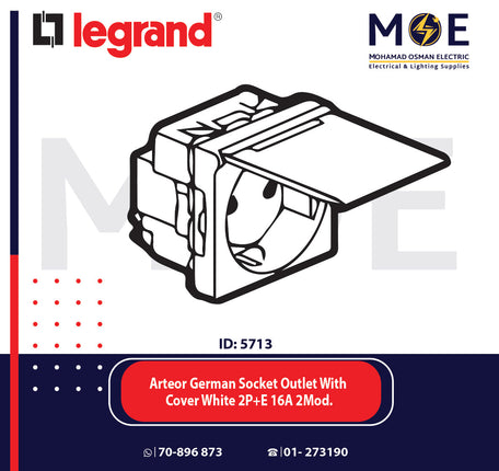 Legrand Arteor German Socket Outlet With Cover White 2P+E 16A 2Module | 011572119 | بريز شوكو امان ابيض