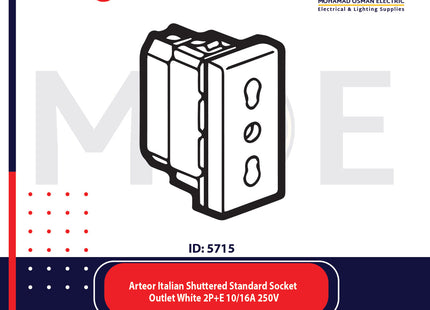 Legrand Arteor Italian Shuttered Standard Socket Outlet White 2P+E 10/ 16A 250V | 11572103 | بريز امان ابيض