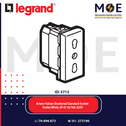 Legrand Arteor Italian Shuttered Standard Socket Outlet White 2P+E 10/ 16A 250V | 11572103