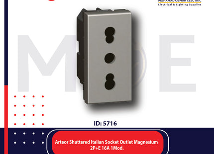 Legrand Arteor Shuttered Italian Socket Outlet Magnesium 2P+E 16A 1module | 11572603 | بريز امان مغنيسيوم