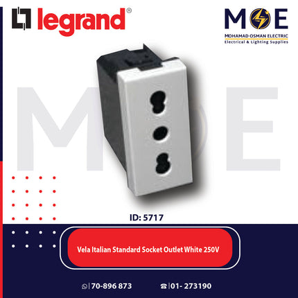 Legrand Vela Italian Standard Socket Outlet White 250V | 11687080 | بريز امان ابيض