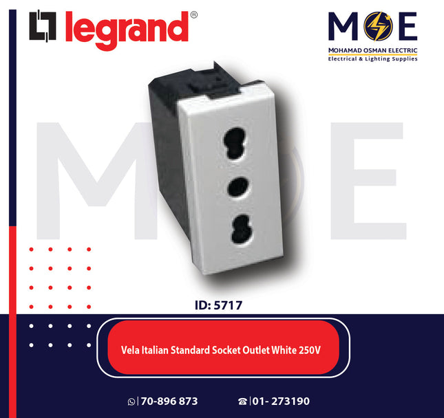 Legrand Vela Italian Standard Socket Outlet White 250V | 11687080 | بريز امان ابيض