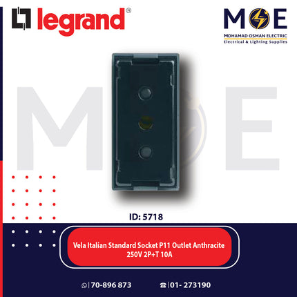 Legrand Vela Italian Standard Socket P11 Outlet Black/ Dark Gray/ Anthracite 250V 2P+E 10A | 11683140