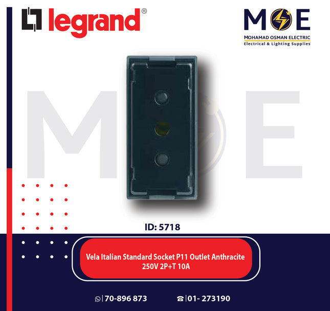 Legrand Vela Italian Standard Socket P11 Outlet Black/ Dark Gray/ Anthracite 250V 2P+E 10A | 11683140 | بريز امان اسود فحمي