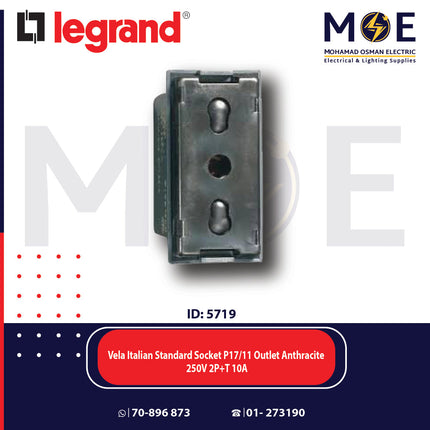 Legrand Vela Italian Standard Socket P17/ 11 Outlet Black/ Dark Gray/ Anthracite 250V 2P+T 10A | 11683141