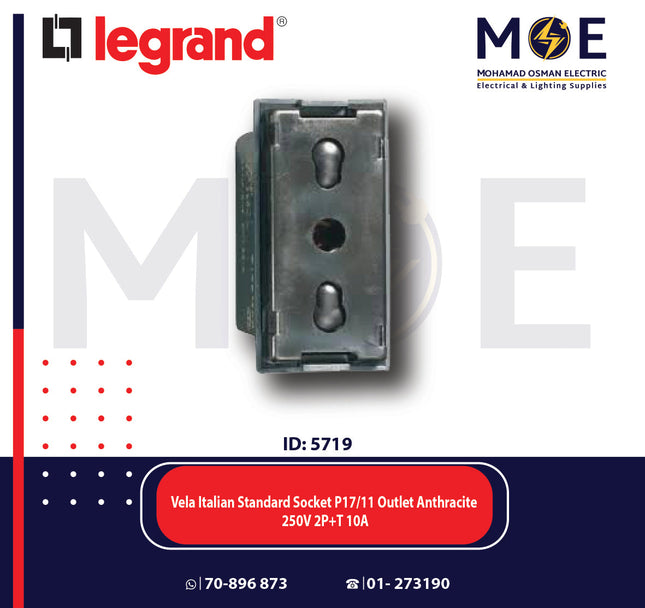 Legrand Vela Italian Standard Socket P17/ 11 Outlet Black/ Dark Gray/ Anthracite 250V 2P+T 10A | 11683141 | بريز امان اسود فحمي