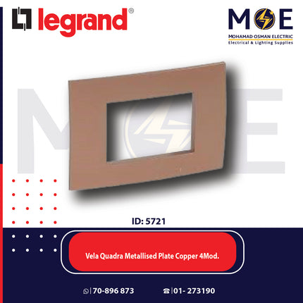 Legrand Vela Quadra Metallised Plate Copper 4module | 011685772