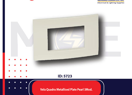 Legrand Vela Quadra Metallised Plate Pearl 3module | 011685756 | بلاك لولو ممعدن