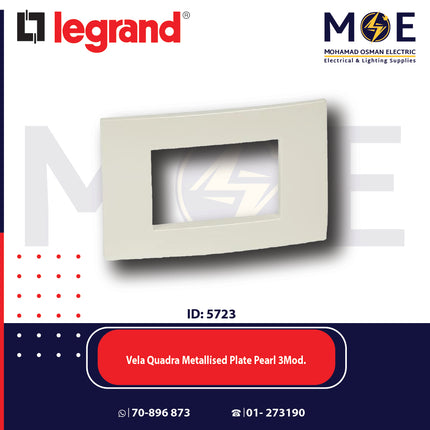 Legrand Vela Quadra Metallised Plate Pearl 3module | 011685756