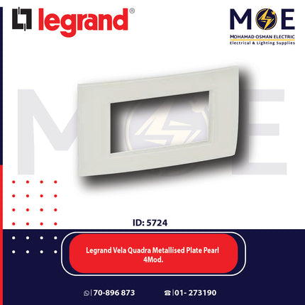 Legrand Vela Quadra Metallised Plate Pearl 4module | 011685757