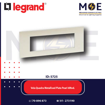 Legrand Vela Quadra Metallised Plate Pearl 6module | 011685758