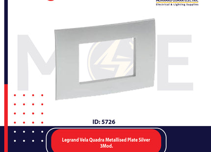 Legrand Vela Quadra Metallised Plate Silver 3module | 011685746 | بلاك فضي ممعدن