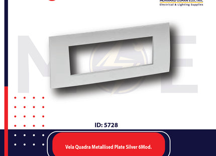 Legrand Vela Quadra Metallised Plate Silver 6module | 011685748 | بلاك فضي ممعدن