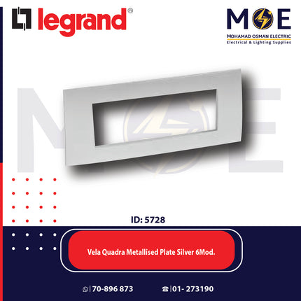 Legrand Vela Quadra Metallised Plate Silver 6module | 011685748