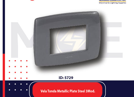 Legrand Vela Tonda Metallic Plate Steel 3module | 011685819 | بلاك معدن فولاذ