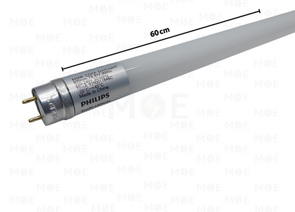 Philips LED Tube Lamp Cool DayLight T8 60cm 8W | 9290011848C | لمبة ليد تيوب دايلايت