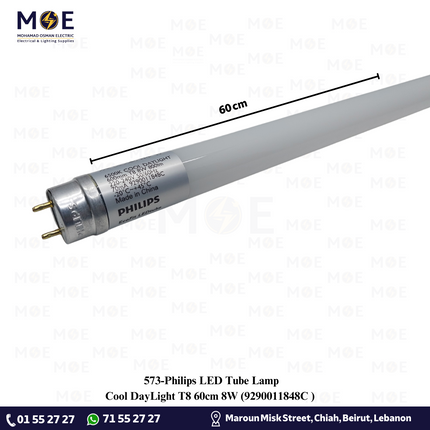 Philips LED Tube Lamp Cool DayLight T8 60cm 8W | 9290011848C