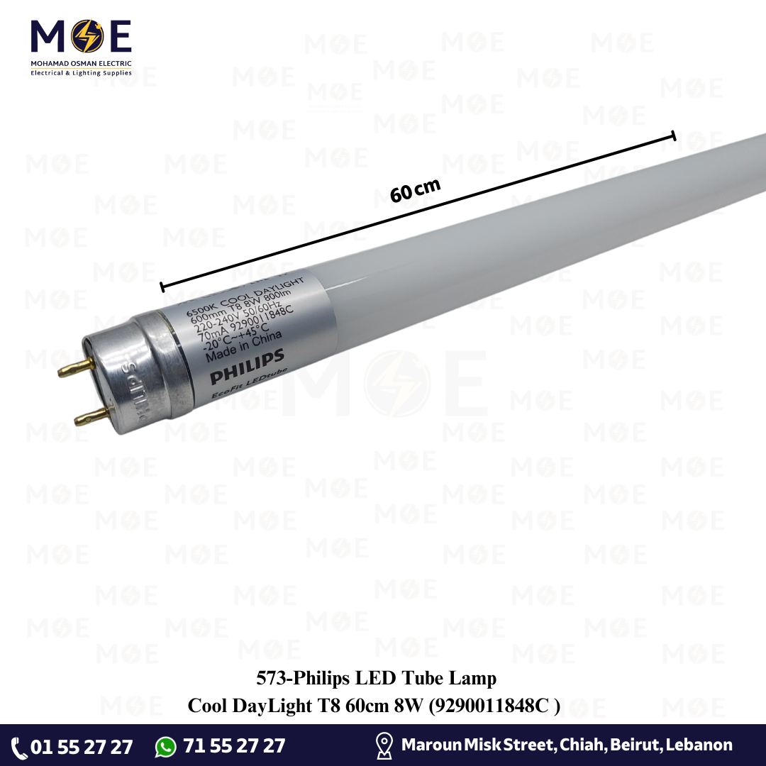 Philips LED Tube Lamp Cool DayLight T8 60cm 8W | 9290011848C – Mohamad ...