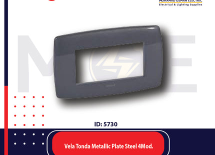 Legrand Vela Tonda Metallic Plate Steel 4module | 011685820 | بلاك معدن فولاذ