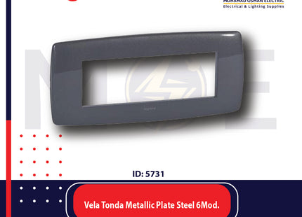 Legrand Vela Tonda Metallic Plate Steel 6module | 011685821 | بلاك معدن فولاذ