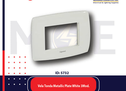 Legrand Vela Tonda Metallic Plate White 3module | 011685827 | بلاك معدن ابيض