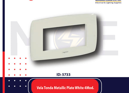Legrand Vela Tonda Metallic Plate White 4module | 011685828 | بلاك معدن ابيض