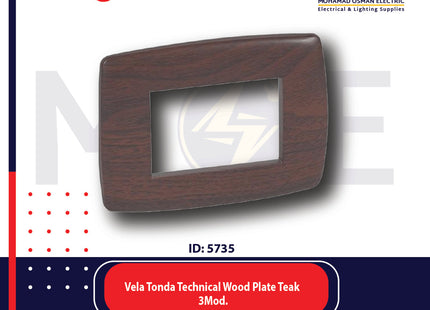 Legrand Vela Tonda Technical Wood Plate Teak 3module | 011685621 | بلاك خشبي معدن