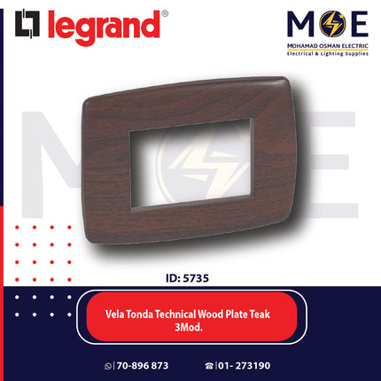 Legrand Vela Tonda Technical Wood Plate Teak 3module | 011685621