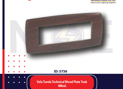 Legrand Vela Tonda Technical Wood Plate Teak 4module | 011685622 | بلاك خشبي معدن