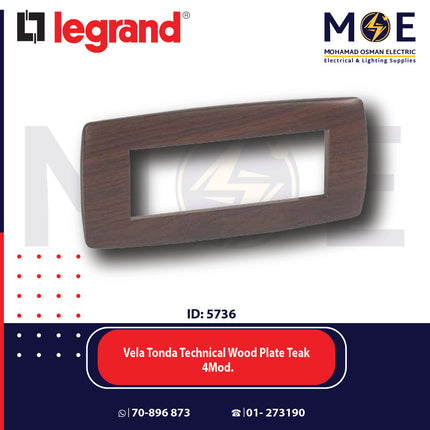 Legrand Vela Tonda Technical Wood Plate Teak 4module | 011685622