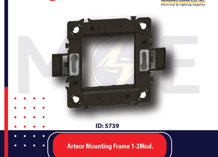 Legrand Arteor Mounting Frame 1-2module | 011576021 | شاسي مجوزة