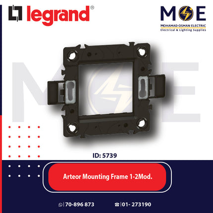 Legrand Arteor Mounting Frame 1-2module | 011576021