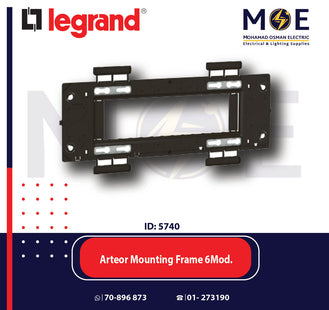 Legrand Arteor Mounting Frame 6module | 011576012 | شاسي مسدسة