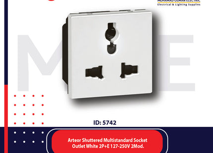 Legrand Arteor Shuttered Multistandard Socket Outlet White 2P+E 127-250V 2module | 011572123 | بريز امان يونيفرسال ابيض