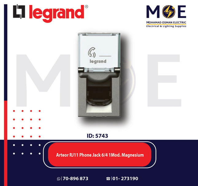 Legrand Arteor Telephone Socket | RJ11 Phone Jack 6/4 1Module Magnesium | 11572800 | بريز تلفون مغنيسيوم