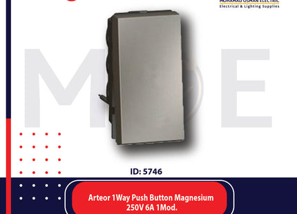Legrand Arteor 1Way Push Button Magnesium 250V 6A 1Module | 11572500 | كباس جرس داخلي مفرد مغنيسيوم