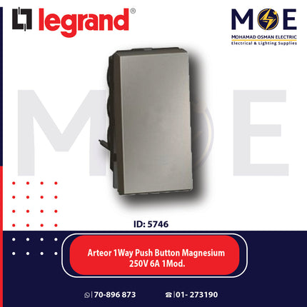 Legrand Arteor 1Way Push Button Magnesium 250V 6A 1Module | 11572500