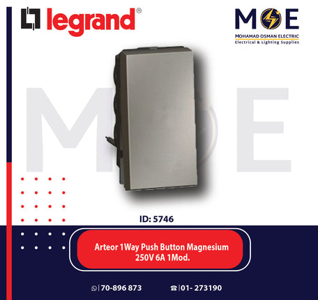 Legrand Arteor 1Way Push Button Magnesium 250V 6A 1Module | 11572500